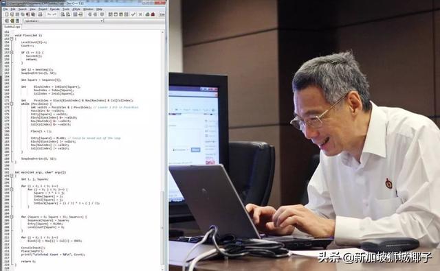 新加坡国会解散，61万网友刷屏李显龙总理直播间！要说再见了吗？