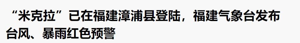 总算！搞清楚新加坡特色是什么了