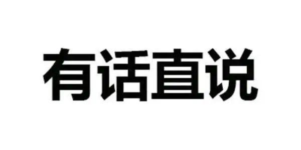 总算！搞清楚新加坡特色是什么了