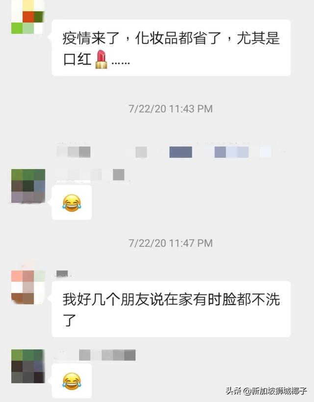 振奋！新加坡6月经济开始恢复了