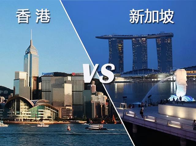 客觀分析丨留學新加坡還是留學香港？