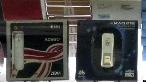 美媒：美国电信监管方向政府要18亿美元 更换农村电信网华为和中兴设备