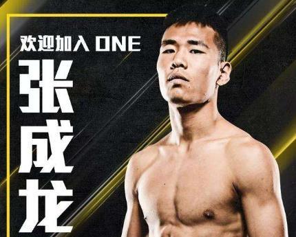 气愤！中国拳王远赴客场遭争议判罚，新加坡格斗赛公信力受质疑