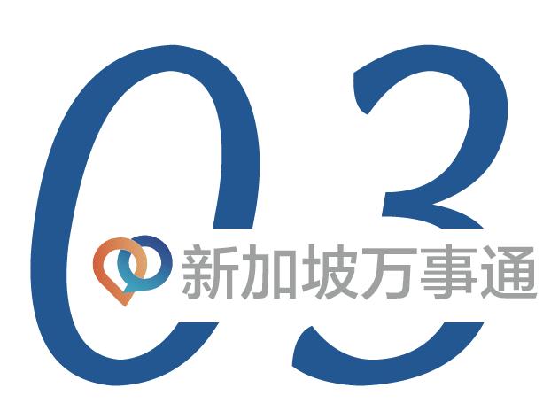 3外勞宿舍列爲感染群，持續向中國輸入病例！新加坡疫情撲朔迷離