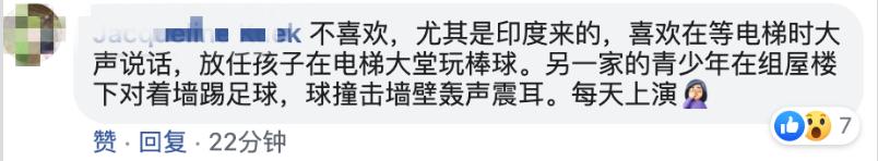 新加坡要赶走外国人？！大数据深度曝光本地人的真实态度