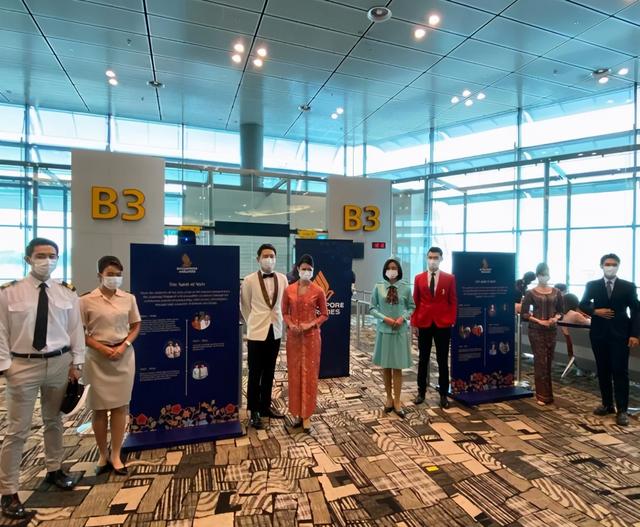 新加坡航空至尊“飛機餐”剛開業，T3安保人員接連發現確診病例