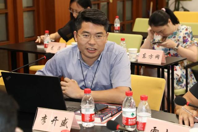 世界在变，重新认识美国