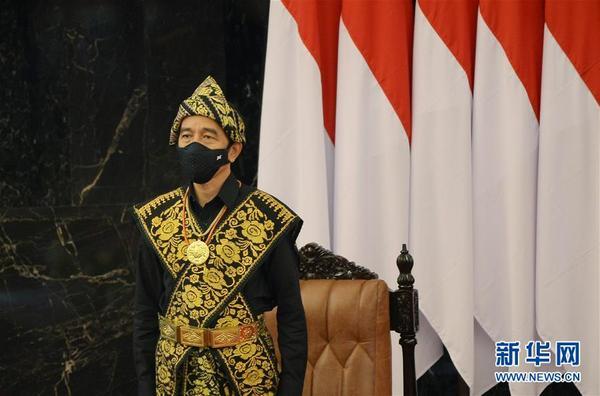 印尼总统表示要以应对疫情为契机推动改革