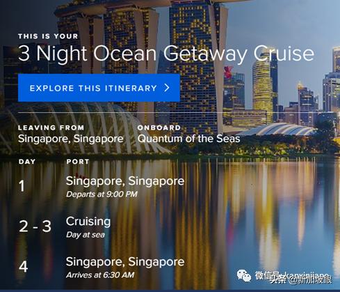 不能出国，但能出海！新加坡下月开放无目的地航游