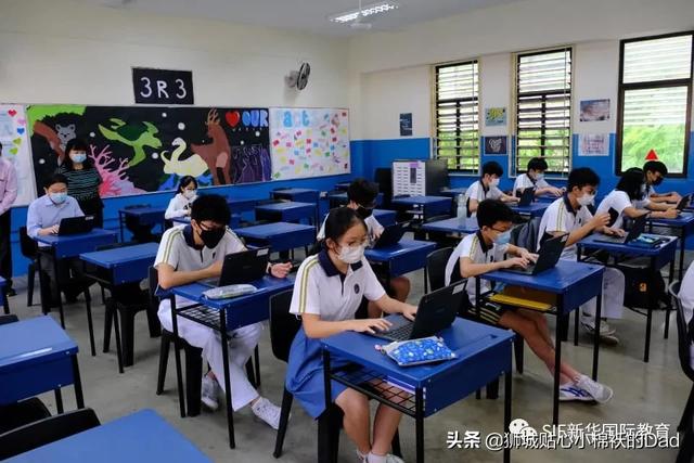 留学新加坡：学校混合学习模式常态化 高等教育将向跨学科发展