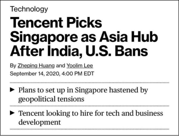 腾讯字节阿里抢滩，新加坡成国内科技公司海外扩张首选