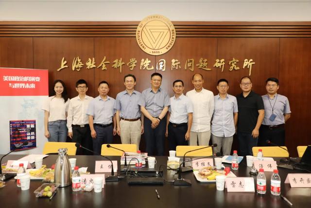 世界在变，重新认识美国