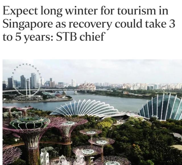 新加坡總人口少了10000人幾乎沒人來旅遊，移民政策會放寬嗎