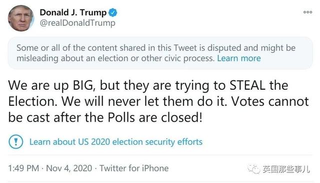 美国大选一夜过山车般各种逆转！川普：我赢我赢！现在赶紧停止计票！民众：？