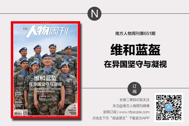 如何认识2020年美国总统大选