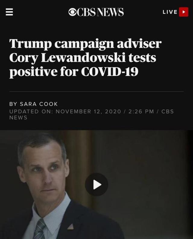 北美观察丨美国疫情全面失控 民众却在抗议“口罩强制令”