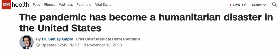 美国这张地图几乎全红了......