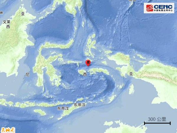印尼塞兰海发生5.0级地震