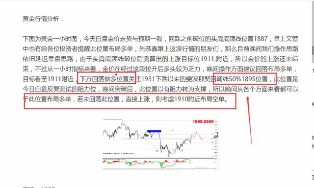 「欧美篇」：美国大选最新战报，欧美该何去何从？