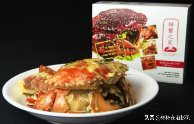 新加坡《螃蟹之家》又开分店，坐落在游客必打卡的克拉码头河畔