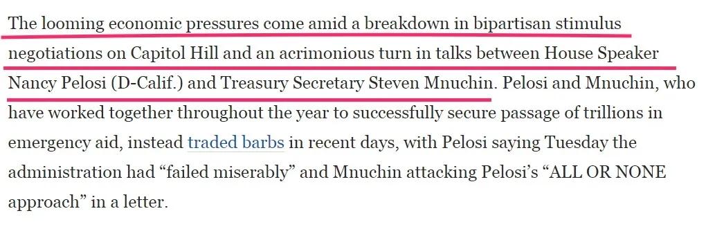 环球深观察丨美国经济太难了！复苏前景不确定性增加