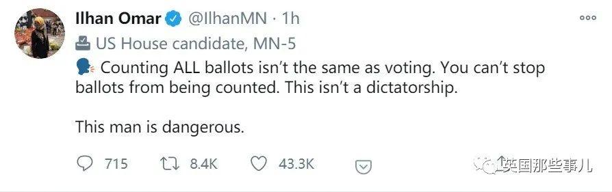 美国大选一夜过山车般各种逆转！川普：我赢我赢！现在赶紧停止计票！民众：？