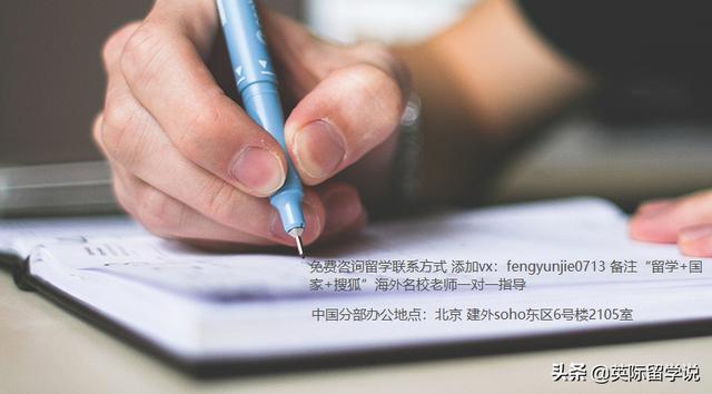 新加坡这所学校，提前取消4个专业的21fall入学申请