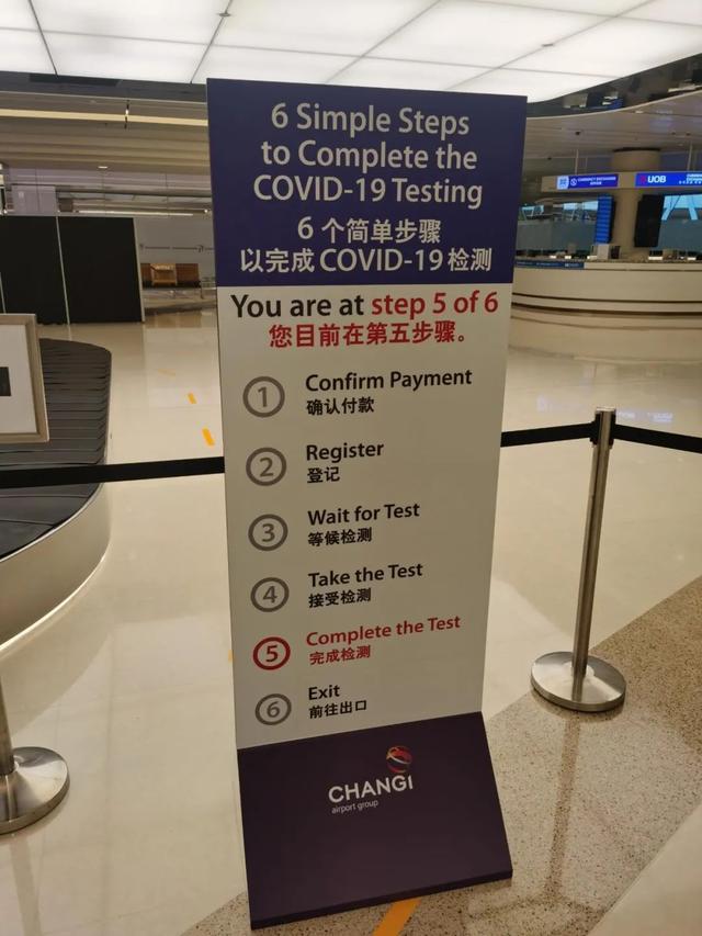 新加坡香港正式互開旅遊！