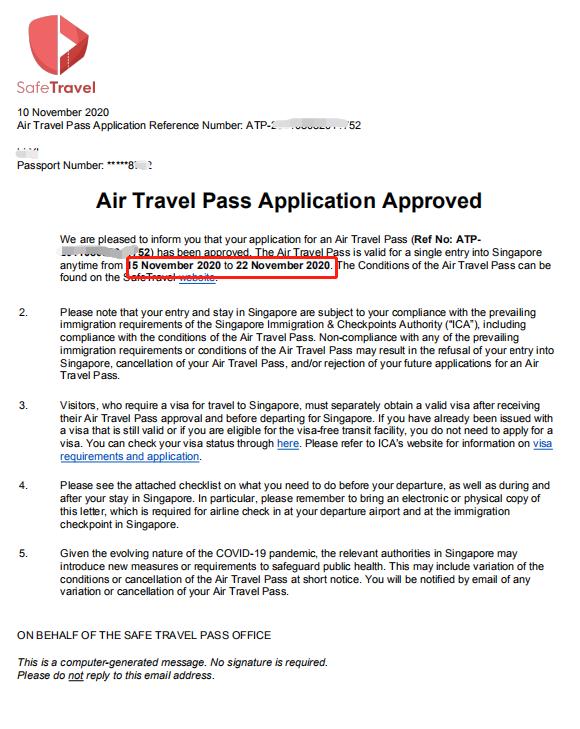 新加坡航空通行证申请攻略，可收藏