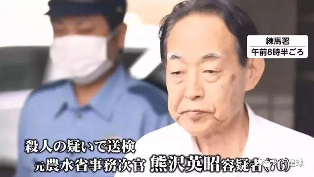 日本的大龄剩男都去哪了？