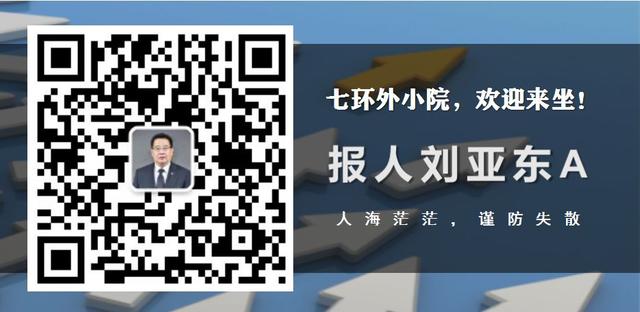 美国大选终极PK的启示：民主从来不是没有代价的