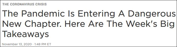 "过去一周美国疫情之重，怎么说都不为过"