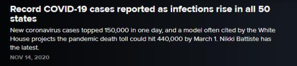 环球深观察丨确诊病例不到一周又增百万 多重对立炙烤疫情下的美国