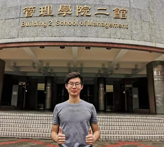新加坡國立大學商科offer斬獲者，“人狠話不多”硬核經驗