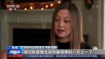 美国49州“标红”为疫情重灾区 各州仍旧“各自为政”