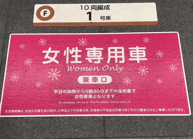 抢着住养老院、跑厕所吃饭......日本人有多变态，看完你就知道了