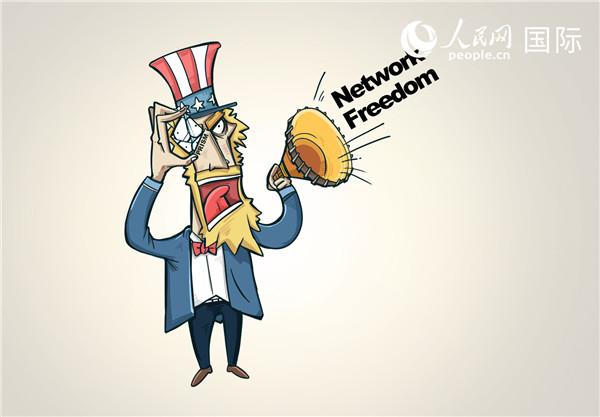 六评美国危害全球安全：网络攻击 为所欲为