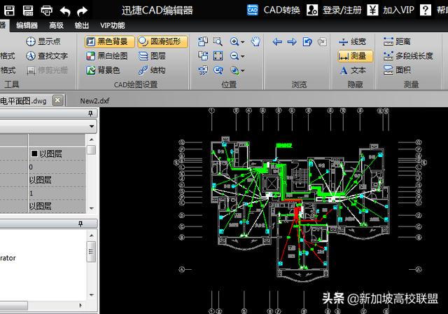 新加坡留学 | 收藏向！留学生学习必备的宝藏App