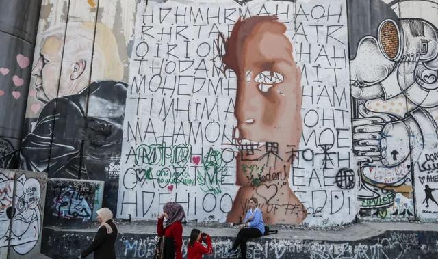 环球深观察丨这一年,美国在中东留下了遍地鸡毛