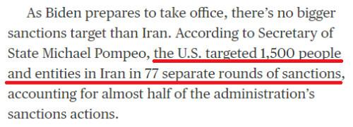 这一年,美国在中东留下了遍地鸡毛