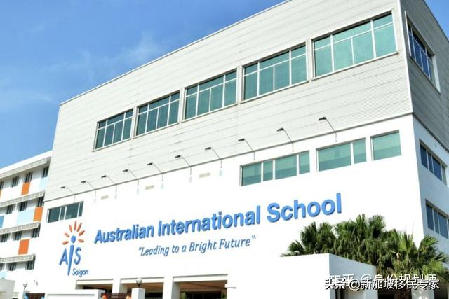 新加坡國際學校總結、推薦