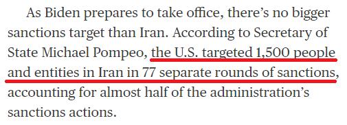 环球深观察丨这一年,美国在中东留下了遍地鸡毛