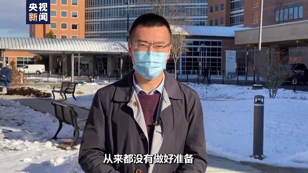 记者眼中的2020:美国的分裂与期待