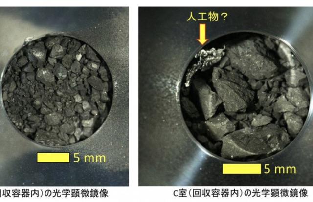 日本“隼鸟2号”探测器第二次收集的样本包括尺寸较大的石块