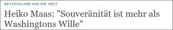 德外长:如果欧洲主权意味着只能听美国的,那大可不必奢谈