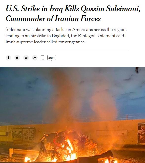 环球深观察丨这一年,美国在中东留下了遍地鸡毛