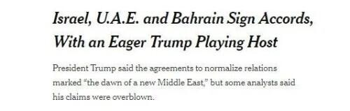 这一年,美国在中东留下了遍地鸡毛