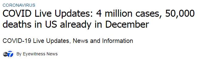 环球深观察丨疫苗接种“权贵优先”？分配不公加剧美国社会乱象