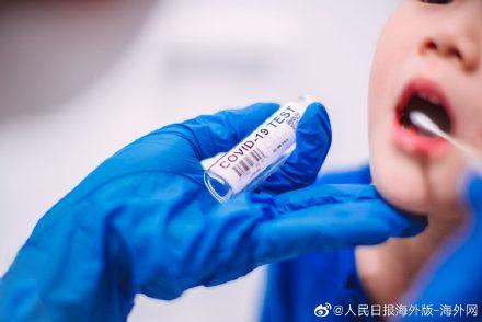 美媒：美国超200万名儿童感染新冠