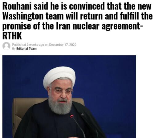 这一年,美国在中东留下了遍地鸡毛